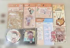 おそ松さん おそ松 百均グッズ まとめ売り