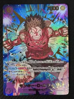 ワンピースカード モンキー・D・ルフィ SP EB01-003 SR - メルカリ
