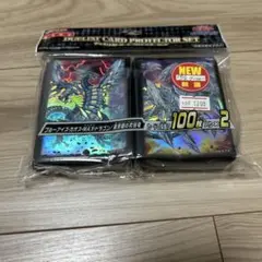 【未使用】遊戯王 ブルーアイズカオスマックスドラゴン 真青眼の究極竜 スリーブ