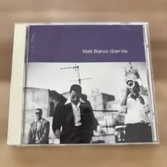 マット・ビアンコ　Gran Via CD