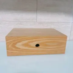 無印良品 木製 小物収納 1段