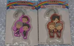 ハイキュー 一番くじ ラバスト ラバマス