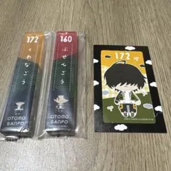 『刀剣乱舞』御伴散歩 御伴くじ G賞アクリルチャーム 豊前江 桑名江+くじ券