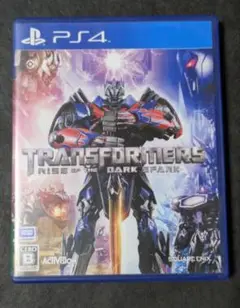 PS4 トランスフォーマー ライズ オブ ザ ダーク スパーク