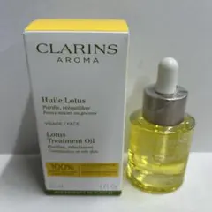 Carole Franck エッセンシアラファミサン15ml - メルカリ