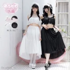 夢展望　DearMyLove★6WAYフィッシュテール水着／サックス　ブルー