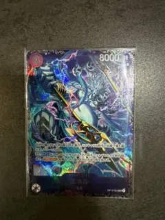 エネル OP15-118 Sec Paralleleクリーチャーカード 8000 エネル OP15-118 Sec Paralleleクリーチャーカード 8000 - メルカリ