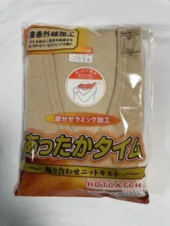 メンズ下着キルト