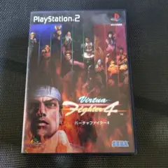 PS2 バーチャファイター4