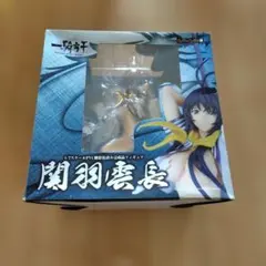 関羽雲長 1/7スケールアミアミフィギュア