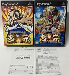 2026年最新】パチスロ 実機 新吉宗の人気アイテム - メルカリ