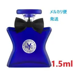 ケンタウロス様 リクエスト 2点 まとめ商品