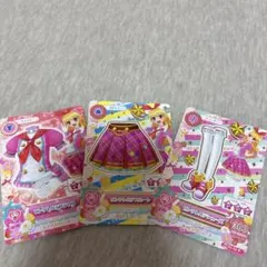 アイカツ 衣装カード 3枚セット 星宮いちご