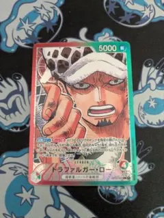 トラファルガー・ロー L リーダーパラレル(リーパラ) OP01-002