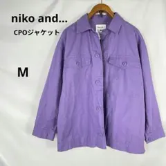 ニコアンド niko and... CPOジャケット M パープル