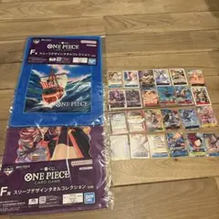 ワンピースカード　1番くじ　F賞×2、I賞×4（24枚）まとめ売り