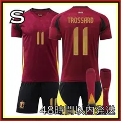 2026年最新】トロサール ユニフォームの人気アイテム - メルカリ