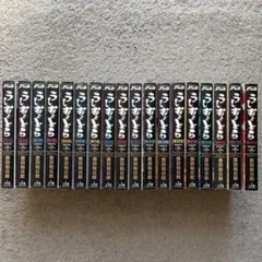 うしおととら　ワイド版　全巻　1から18巻 Amazon.co.jp: 【コミック】うしおととら（ワイド版）（全18巻