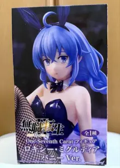 無職転生 フィギュア ロキシー・ミグルディア バニーVer.