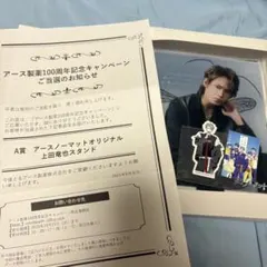 マリッサボーディ 直筆サイン入り写真 ウィキッド 東京コミコン