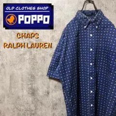 チャップスラルフローレン☆格子柄スクエアドット柄半袖総柄シャツ 90s