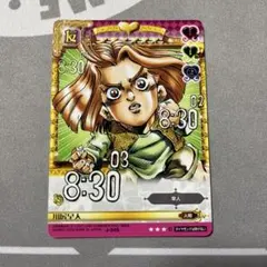 ジョジョの奇妙な冒険ABC 川尻早人 J-549 C シングル