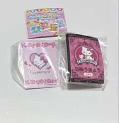 サンリオ じゆうちょう&下じきセット チャーミーキティ ガチャガチャ