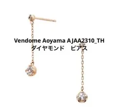 Item thumbnail for item a3721214-0aaa-4c13-963d-d198b9476ef8