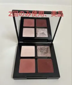 シュウウエムラ　クロマティックスクワッドアイスカルプト　ハナミスプリングのサムネイル