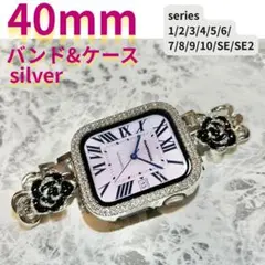 アップルウォッチ　ケース　applewatch バンド シルバー 40mm