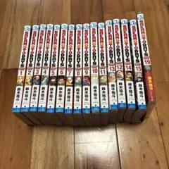 サカモトデイズ　SAKAMOTODAYS 1〜15巻　19巻