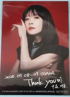 中森明菜 DVD 計6枚 中古品 キーホルダーおまけ付き - メルカリ