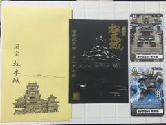 ホタルの嫁入り 複製原画 橘オレコ先生 直筆サイン入り - メルカリ