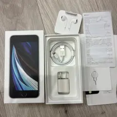 本体なし　空箱　新品