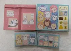 ちいかわポーチ　箱とポーチ×2セット　✖お菓子無し✖