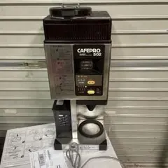 2025年最新】ダイニチ カフェプロの人気アイテム - メルカリ