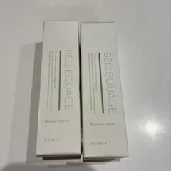 2026年最新】ベルクアージュの人気アイテム - メルカリ