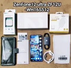 ASUS Zenfone 12 Ultra (16GB/512GB) 国内版　白