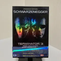 2026年最新】ターミネーター3の人気アイテム - メルカリ