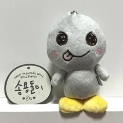 VALENTINE'S DAYZE 10CM DOLL KEY RING ②