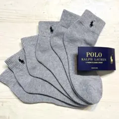 グレー3足組新品 poloポロラルフローレン ブランド メンズ 紳士靴下ソックス