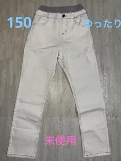 Item thumbnail for item 9c6b2821-5aed-456a-a0b4-081116ca62a2