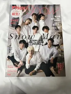 Item thumbnail for item 5f7992b4-8e0e-4b86-8c91-3b4af921e60f