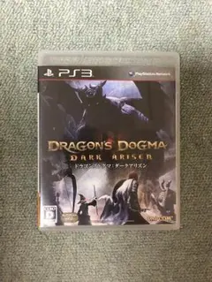 【超人気ゲーム】ドラゴンズドグマダークアリズン【PS3ソフト】