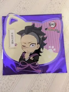 ナンジャタウン　アクリルコースター 不死川玄弥