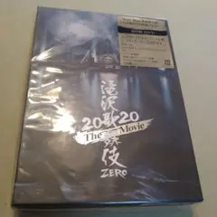 SnowMan 滝沢歌舞伎 ZERO 2020 The Movie初回盤