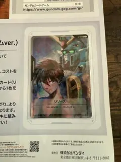 2025年最新】ガンダムカードゲーム リソース ヒイロの人気