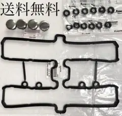 ゼファー400/χ 純正 エアクリーナーダクト スプリング バンド