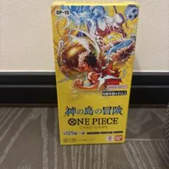 ワンピースカードゲーム 神の島の冒険 BOX 新品未開封 テープカット