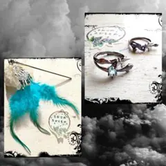 アキラ様おまとめ